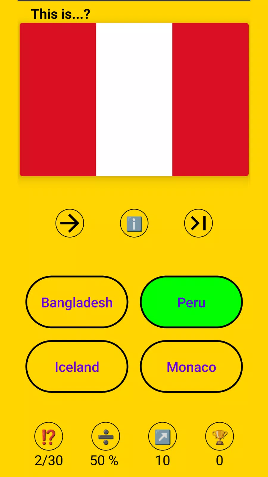 Super Flags! Flag Quiz スクリーンショット 2