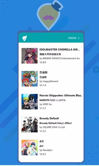 Qoo App Game Store Manual user Screenshot 1