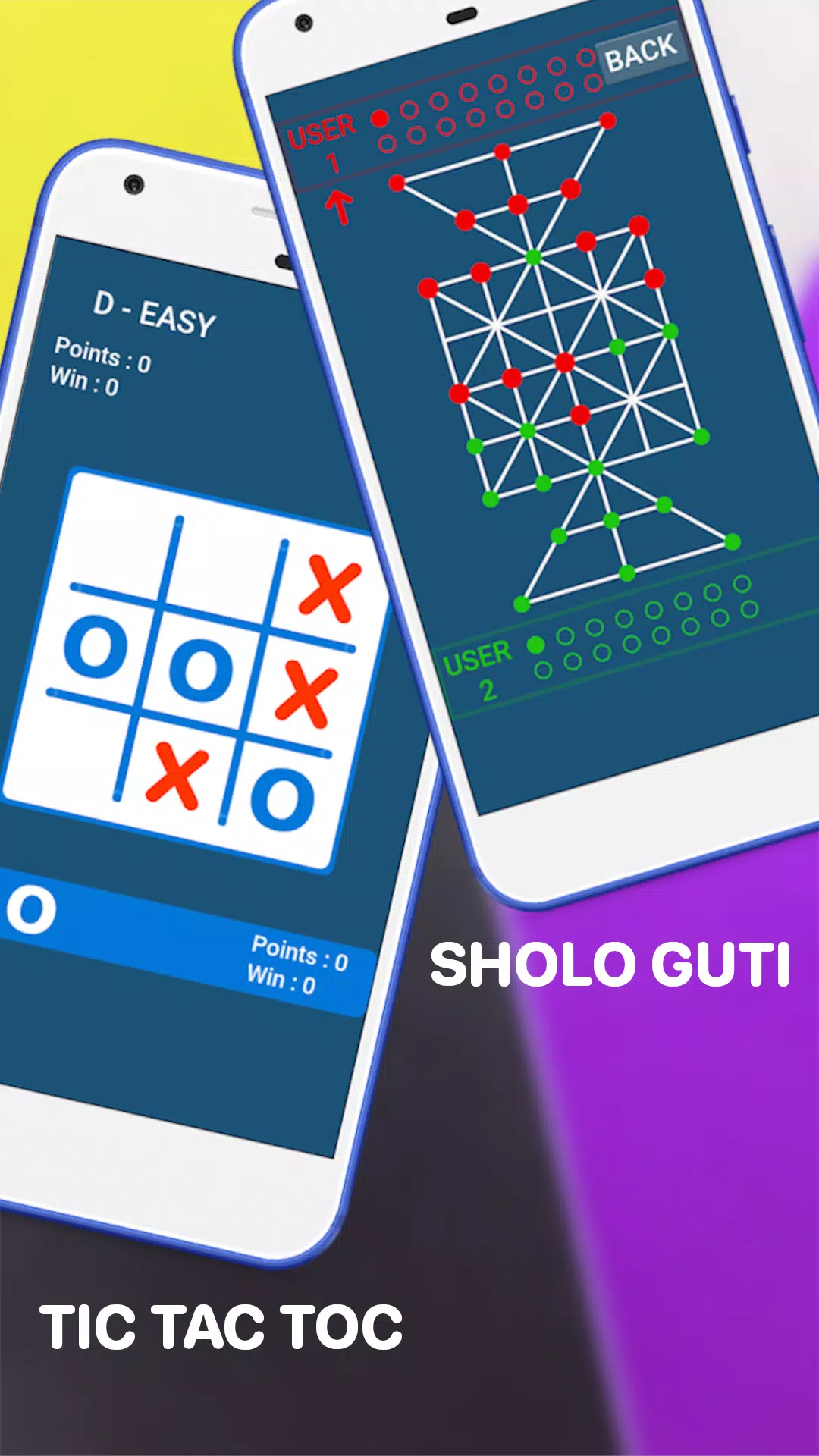 Ludo And More Screenshot 3