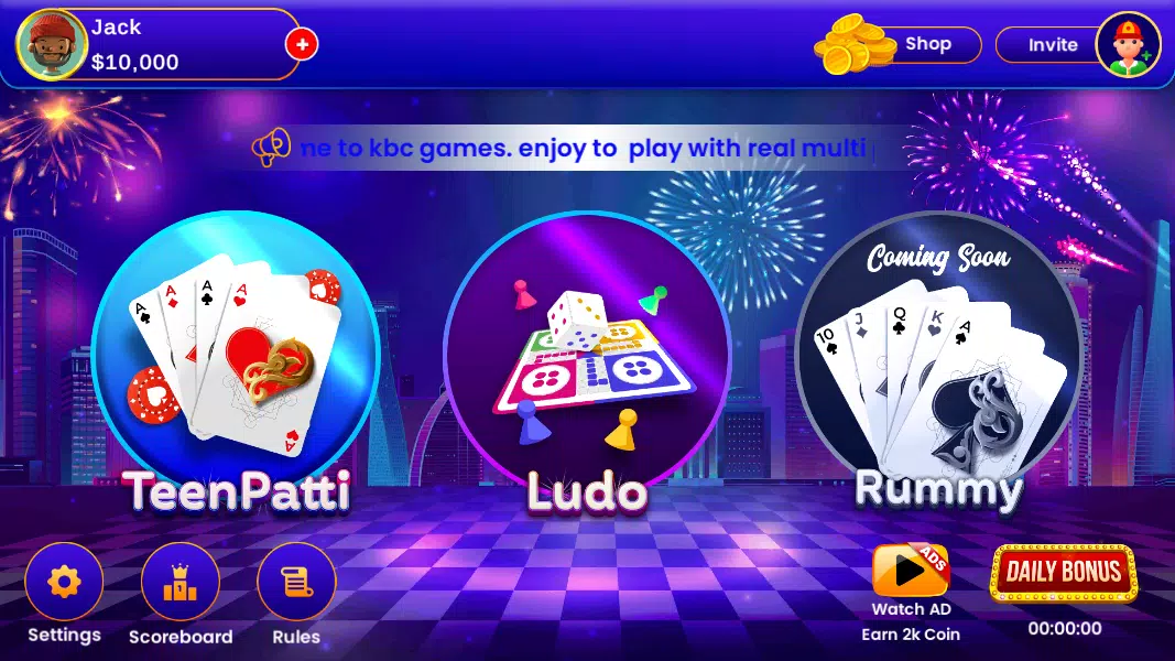 Ludo - Teen Patti & Variations 스크린샷 0