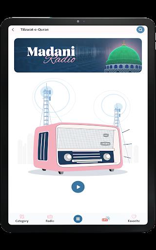 Madani Channel應用截圖第0張