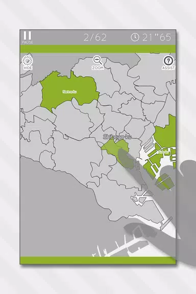 E. Learning Tokyo Map Puzzle Captura de pantalla 0