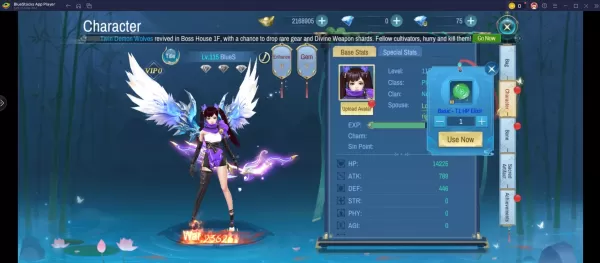 Magic Realm Online 영웅 선택 가이드