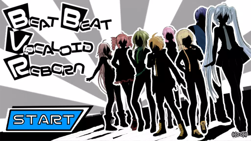 Beat Beat Vocaloid Reborn 스크린샷 0