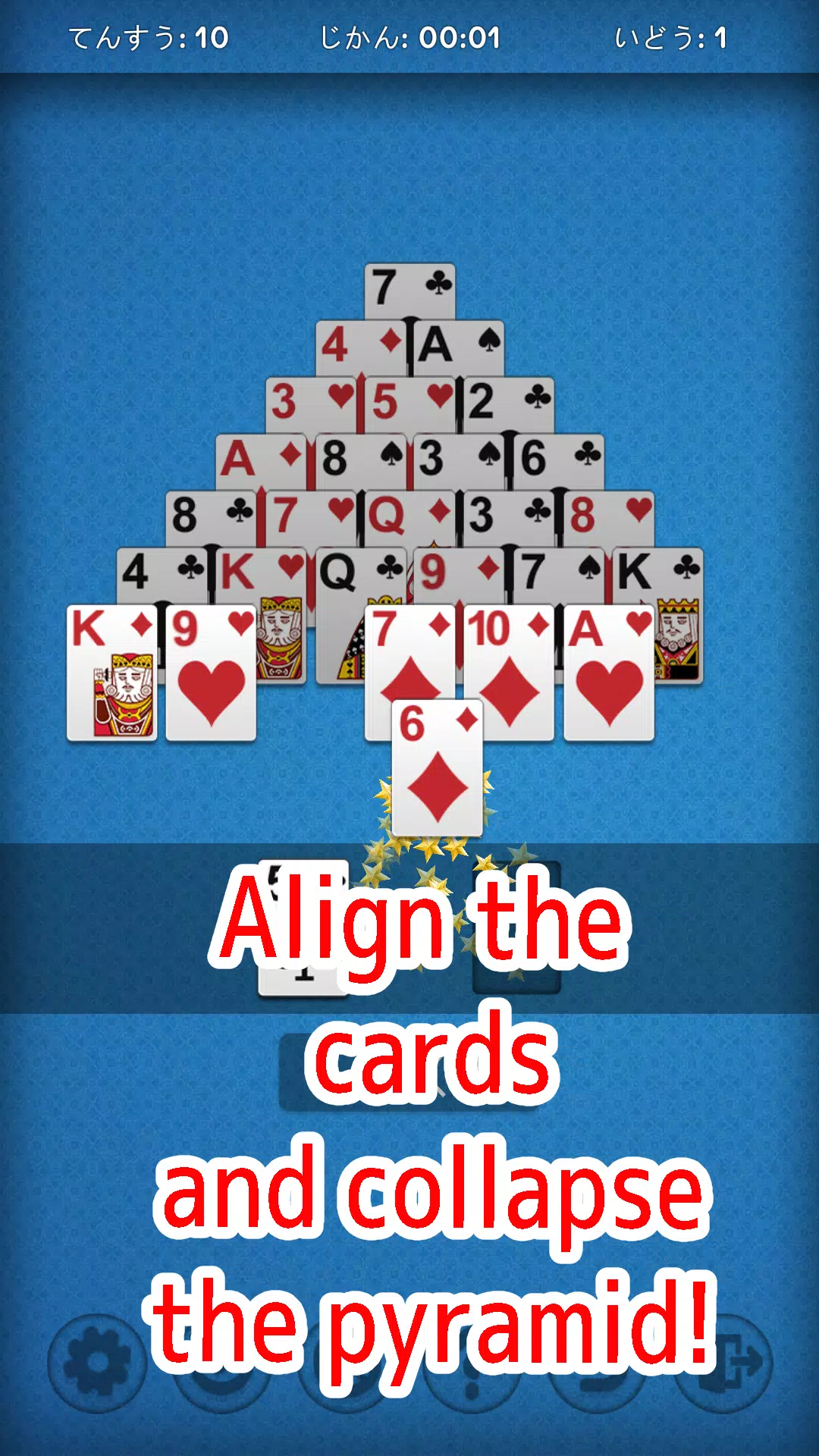 Pyramid Solitaire - Very Easy Captura de pantalla 1