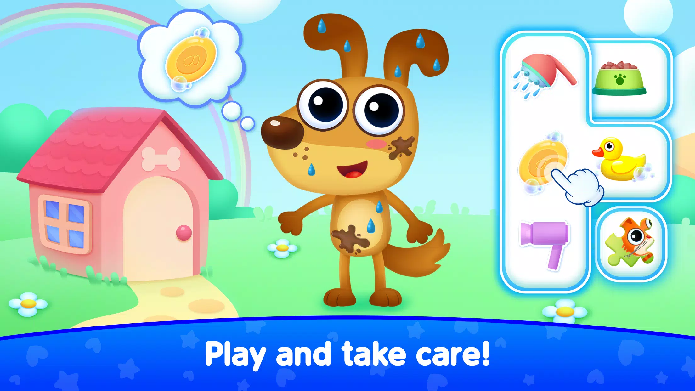 Educational games Screenshot 1