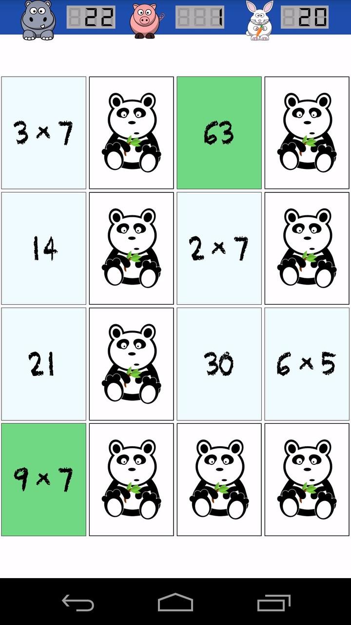 Math Panda 스크린샷 0