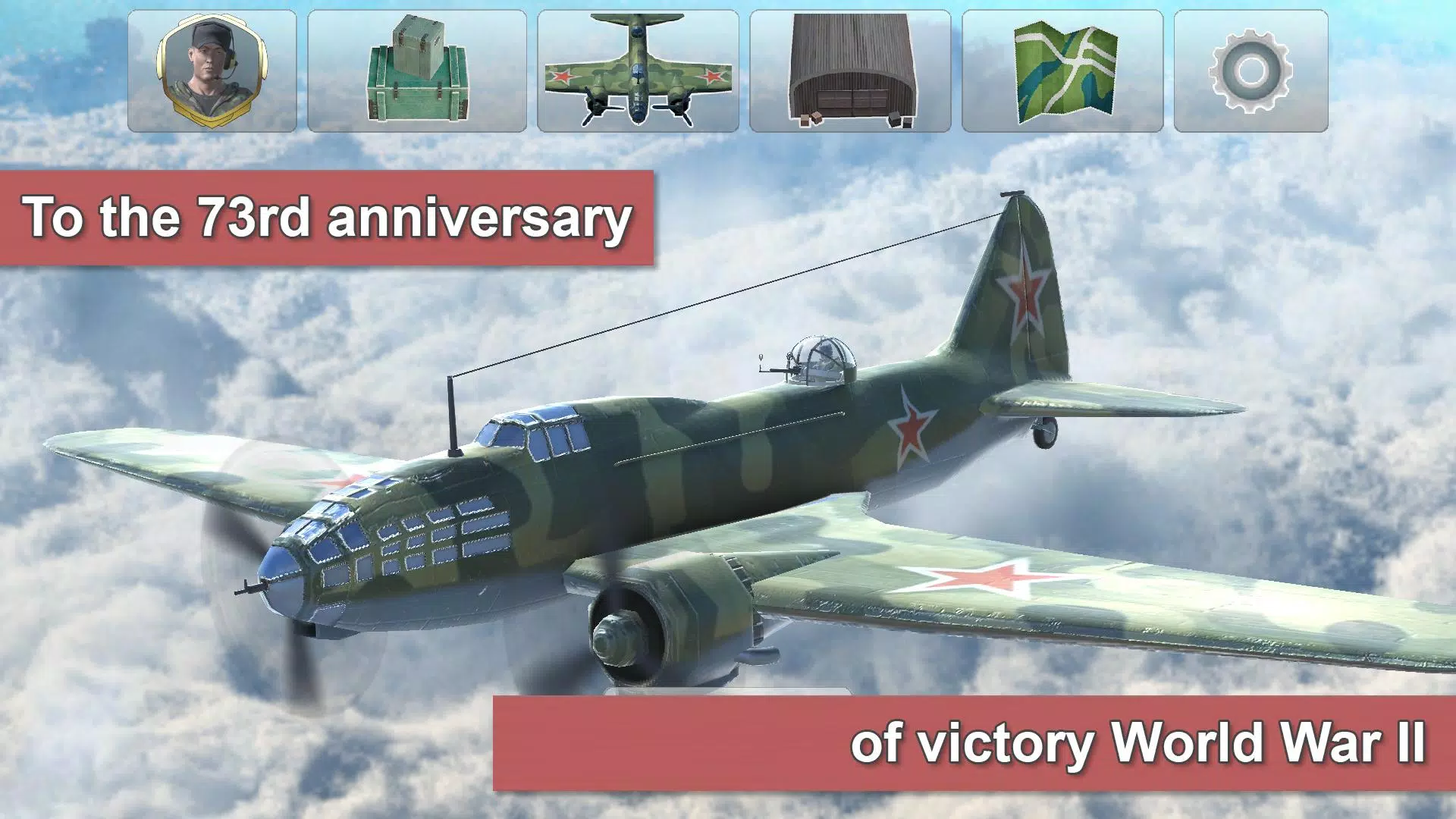 Air Defender: Bomber Simulator スクリーンショット 0