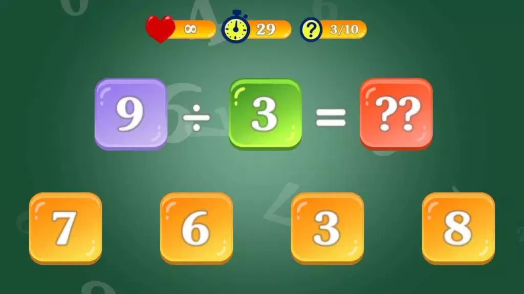 Multiply & Division (2х2) Скриншот 1