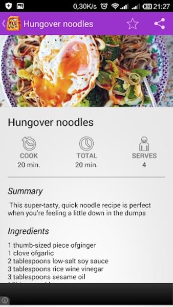 Asian Recipes Screenshot 0