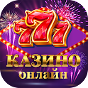 Казино слоты 777: Casino slots