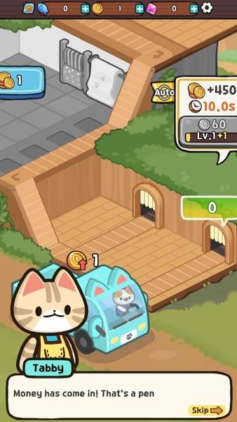 Idle Cat Tycoon ဖန်သားပြင်ဓာတ်ပုံ 0