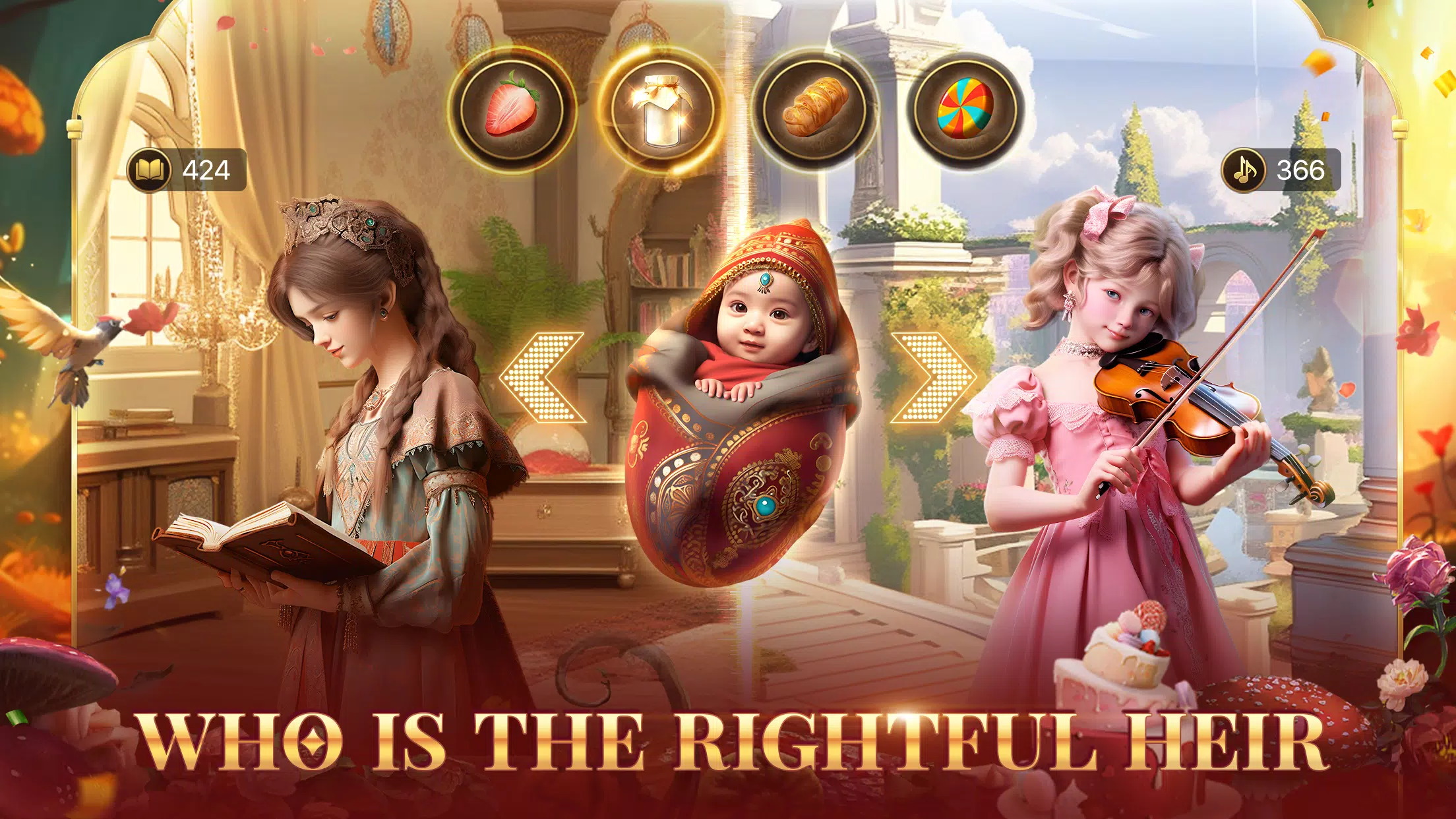 蘇丹的遊戲應用截圖第2張