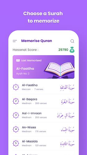 MemoriseQuran應用截圖第0張