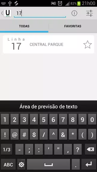 Urbes スクリーンショット 3