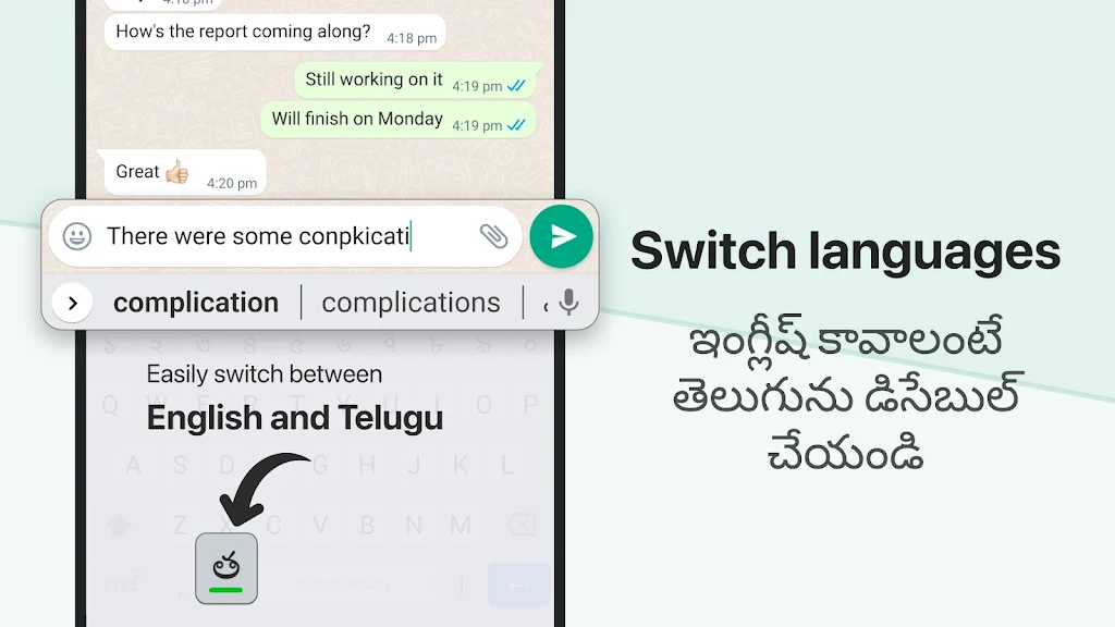 Desh Telugu Keyboard應用截圖第3張