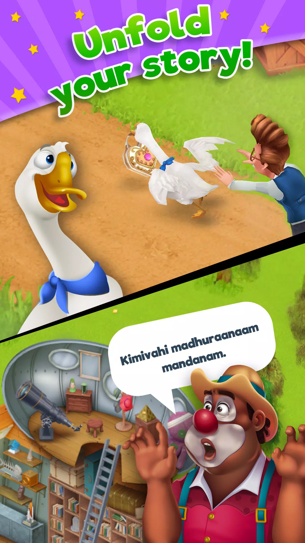 Farmhouse Story Captura de pantalla 0