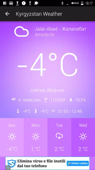 Kyrgyzstan Weather Schermafbeelding 1