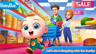 Super JoJo: Supermarket স্ক্রিনশট 0