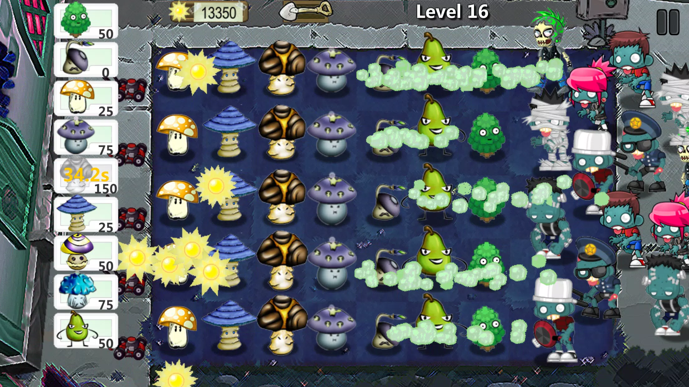 Plants' War スクリーンショット 1