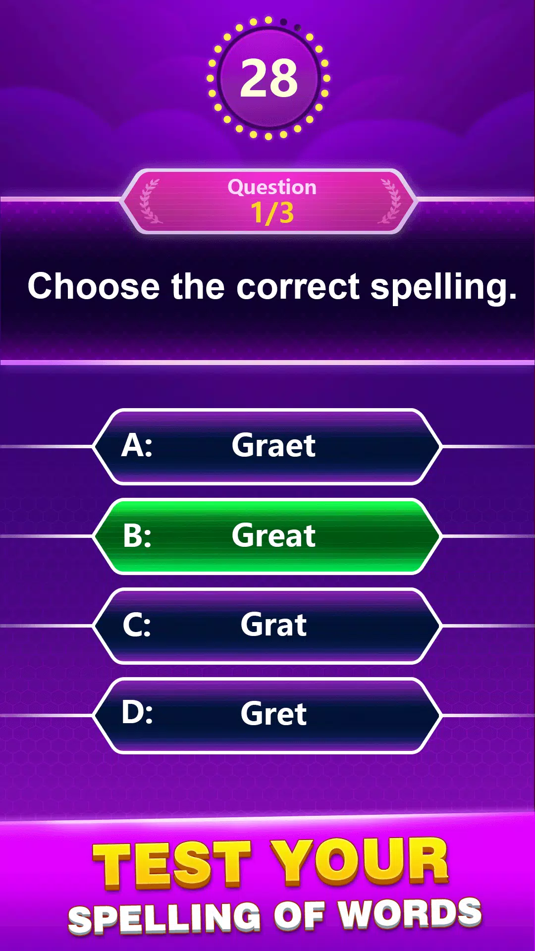 Spelling Quiz স্ক্রিনশট 0