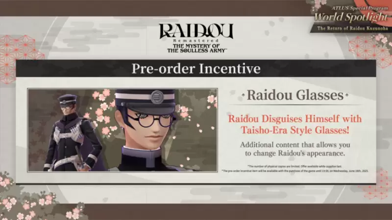 Raidou ने प्री-ऑर्डर और DLC को रीमास्ट किया