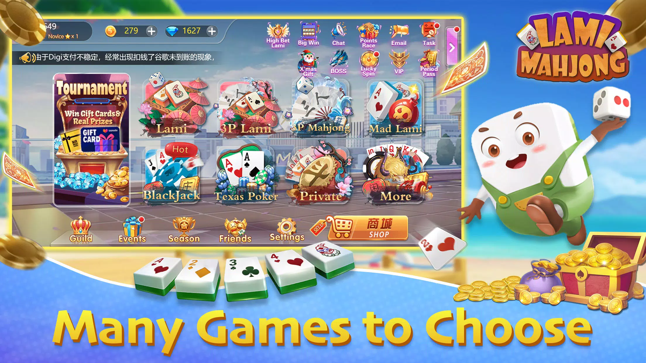 Lami Mahjong 스크린샷 0