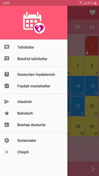 Ayollar kalendari va kundaligi スクリーンショット 0