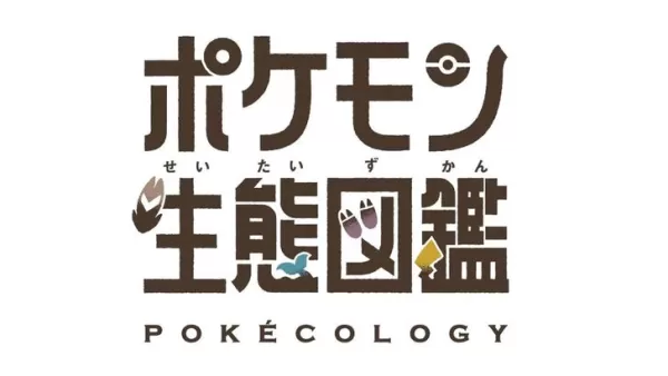 Pokémon để phát hành một bách khoa toàn thư Pokédex thực tế được viết bởi các nhà sinh thái học và nhà hành vi động vật