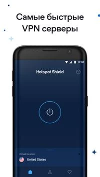 HotspotShield VPN: Fast Proxy Captura de tela 1