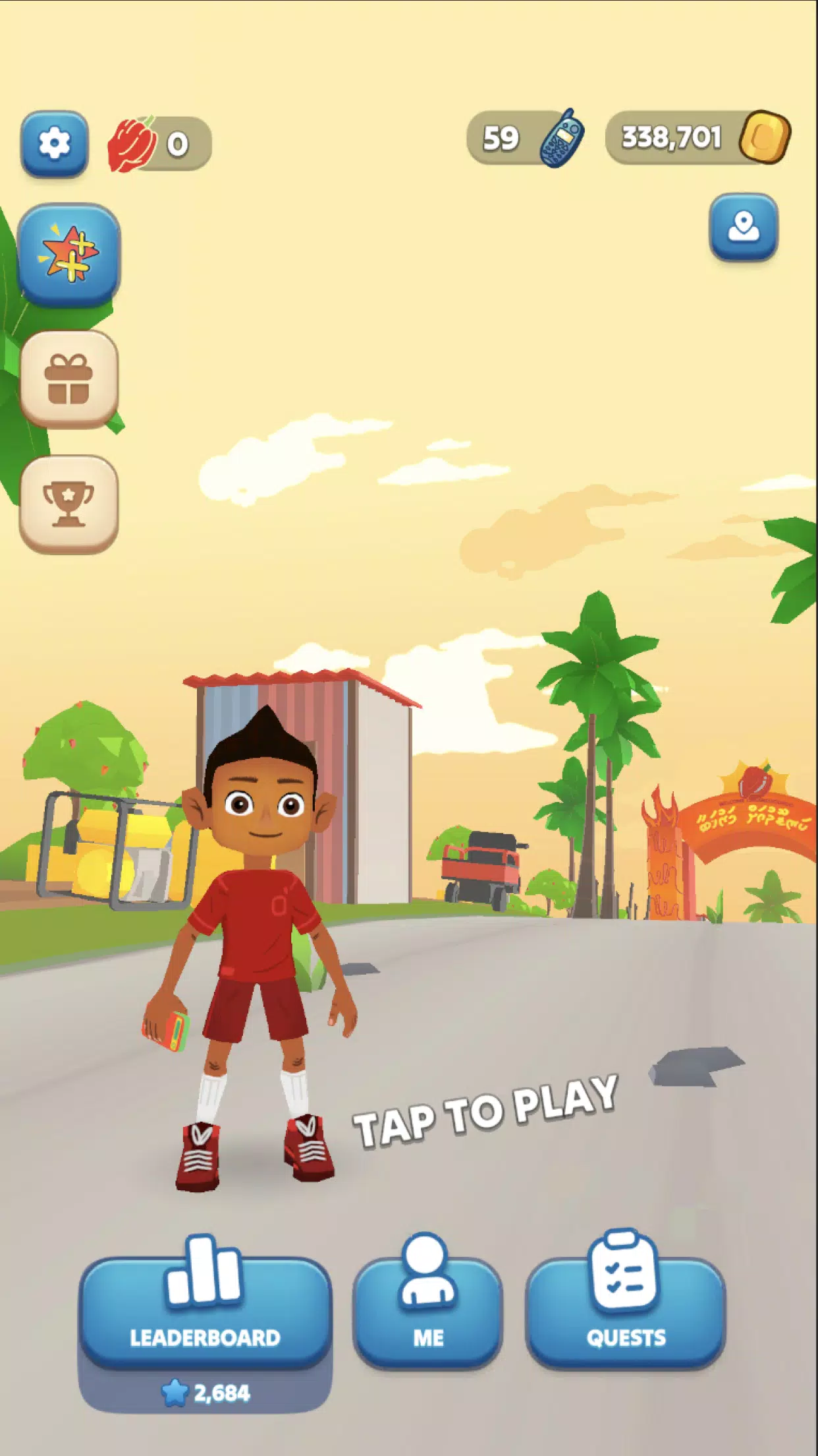 Atholhu Dhuvun應用截圖第1張