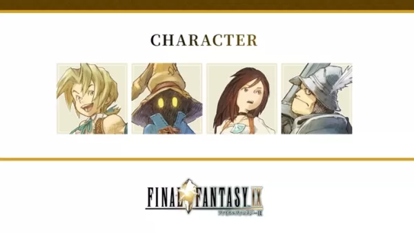 FF9重製猜測在周年紀念網站上更新後增加