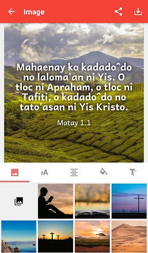 Amis Bible 스크린샷 2