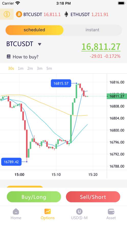 FTK Bitcoin & ETH Exchange スクリーンショット 0