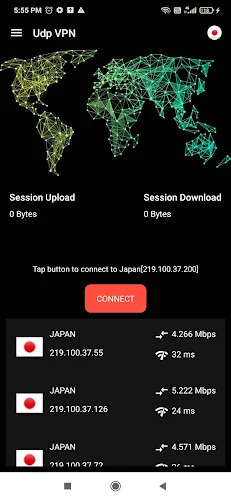 Udp VPN應用截圖第1張