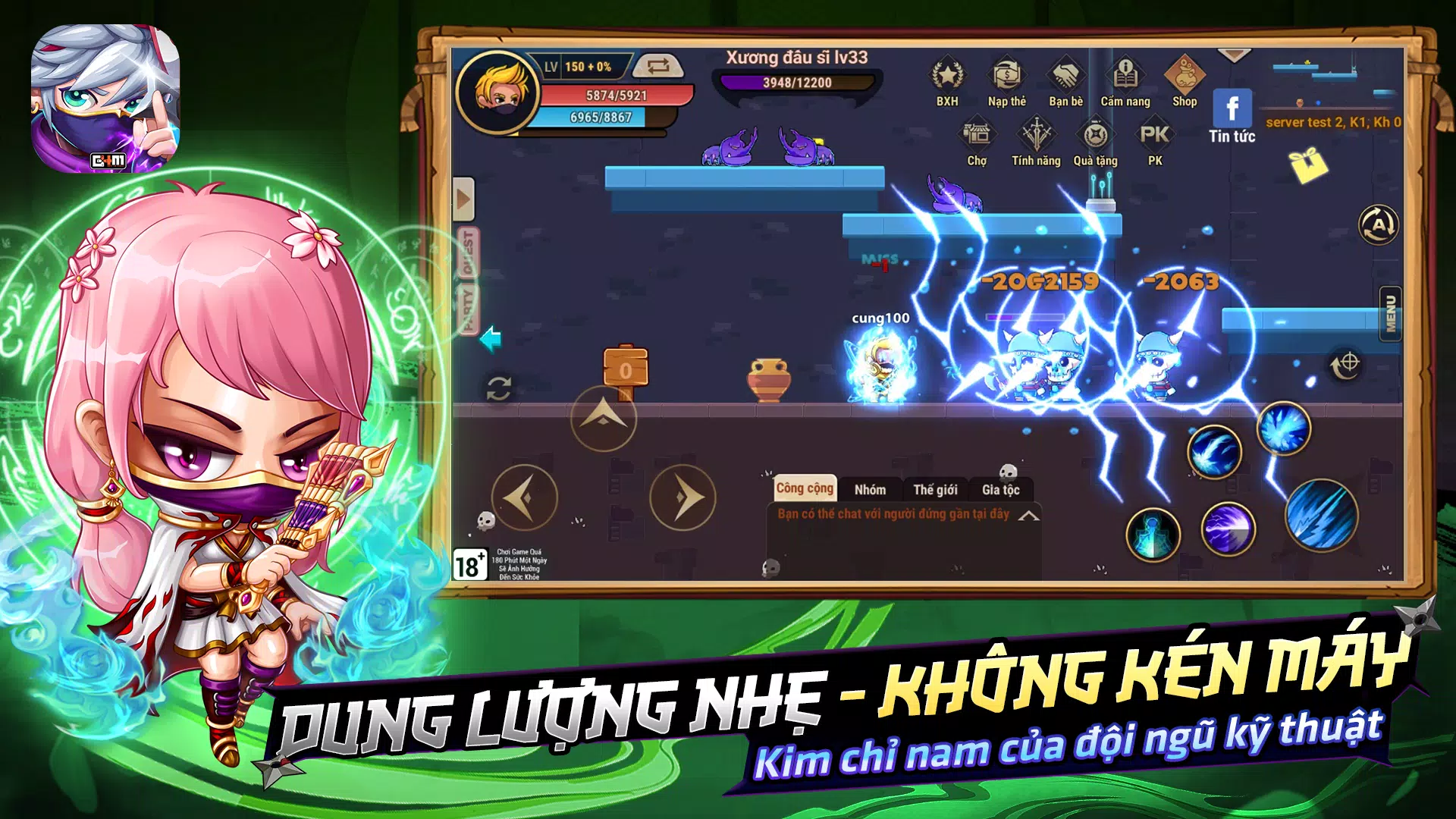 Học Viện Ninja G4M 스크린샷 3