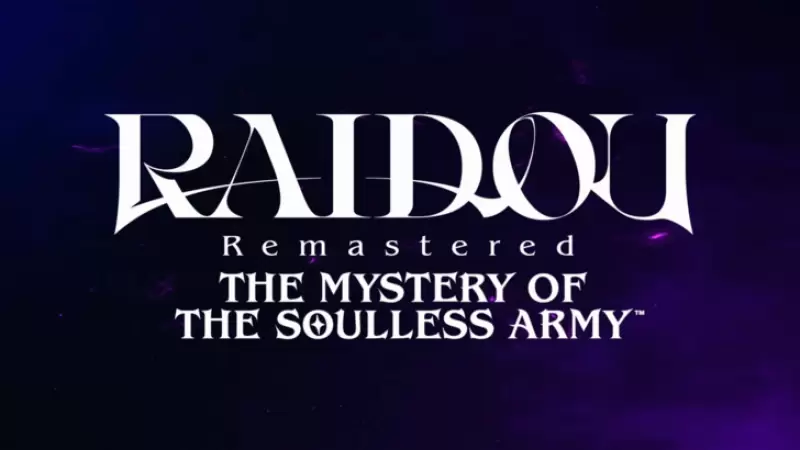 Raidou ने प्री-ऑर्डर और DLC को रीमास्ट किया
