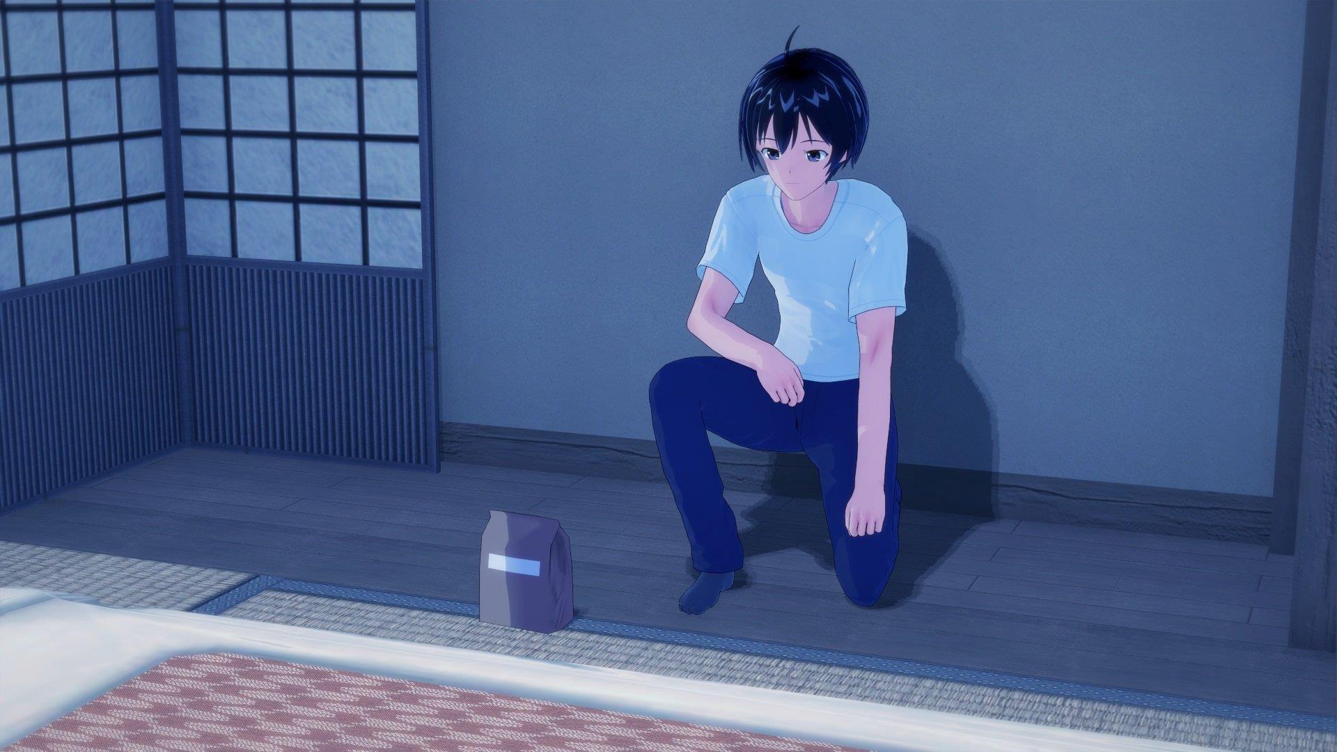 Tasogare No Sinsemilla (Sakuya scene) Screenshot 1