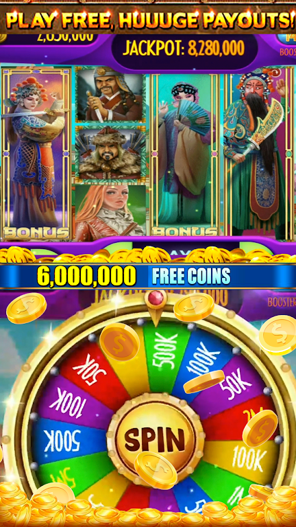 Chinese Opera Dynasty Free Vegas Slot Machine 스크린샷 0