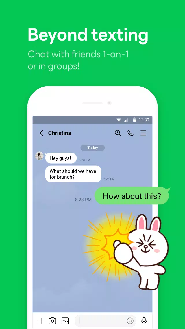 LINE Screenshot 0