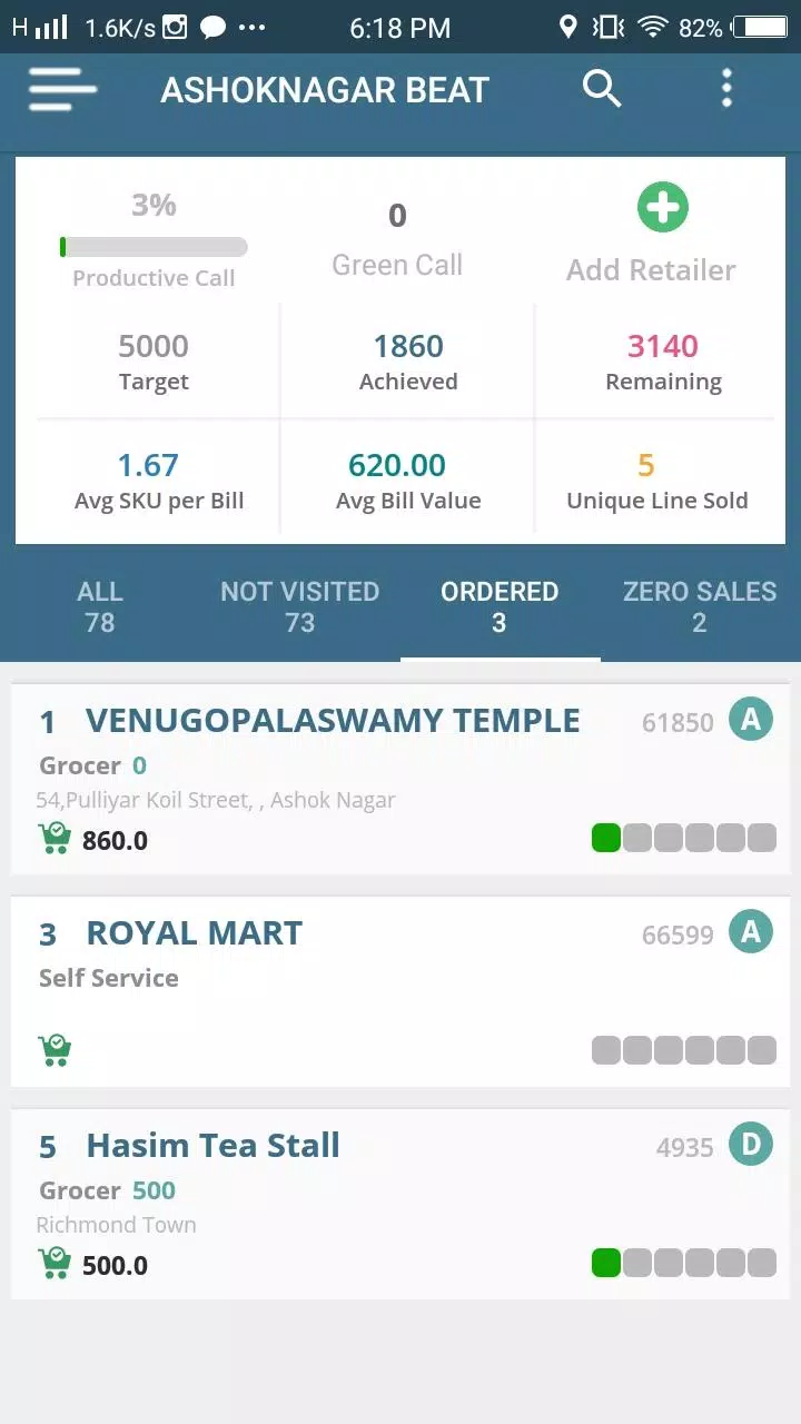 Sales Diary - FMCG - CPG Screenshot 1