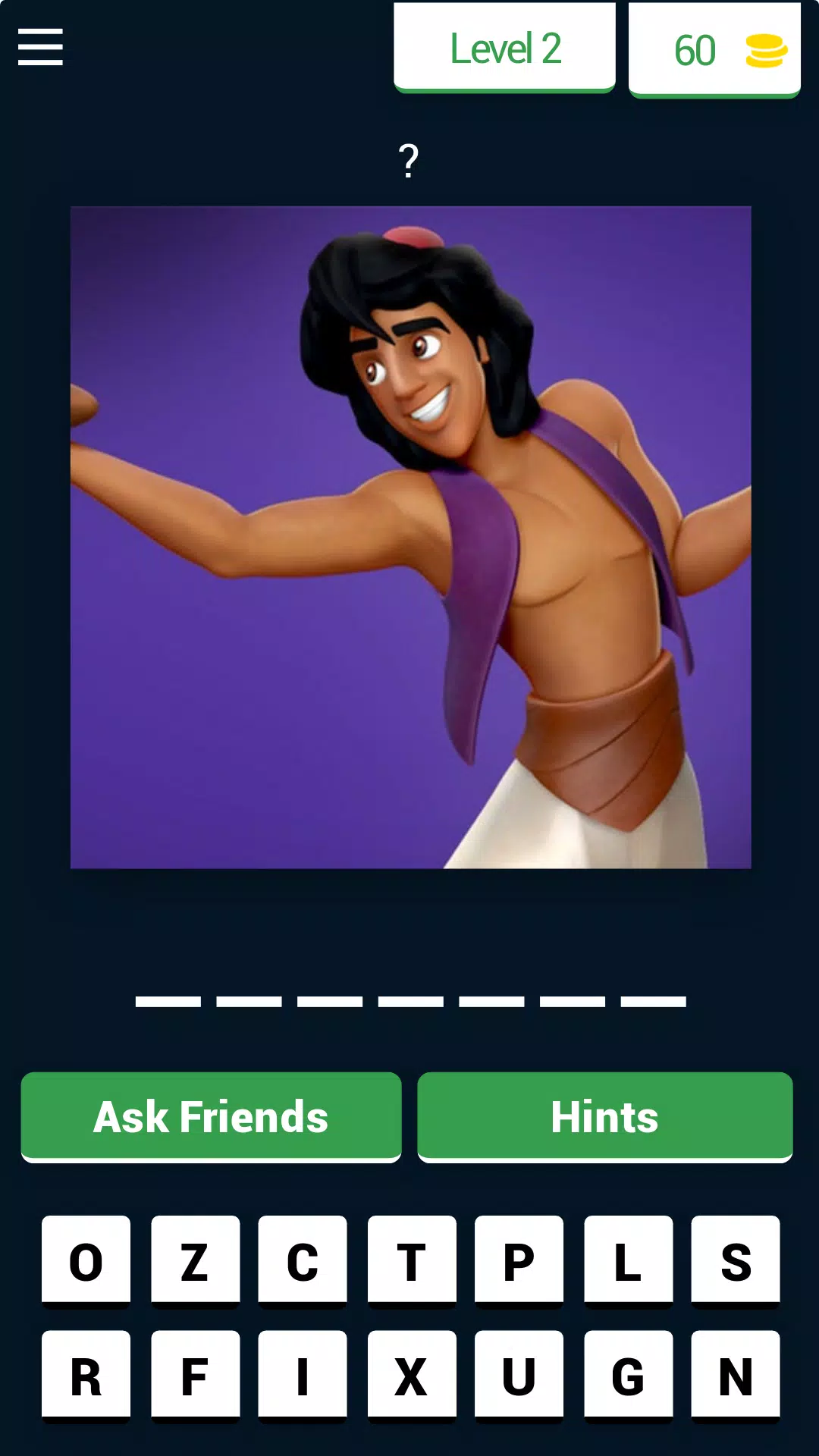 Explore Aladdin Trivia Quiz 24應用截圖第2張