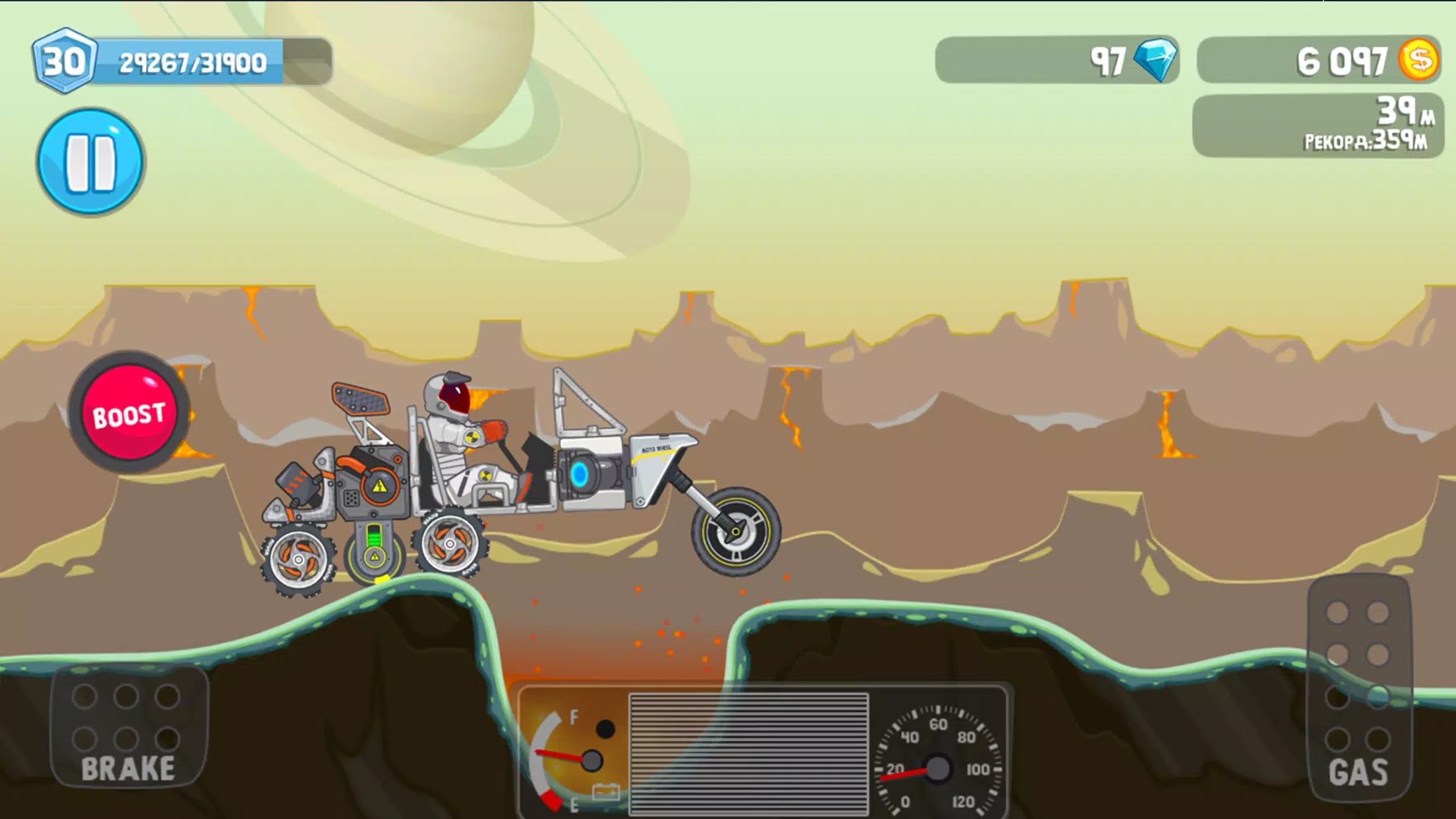 Rovercraft:Race Your Space Car Captura de pantalla 3