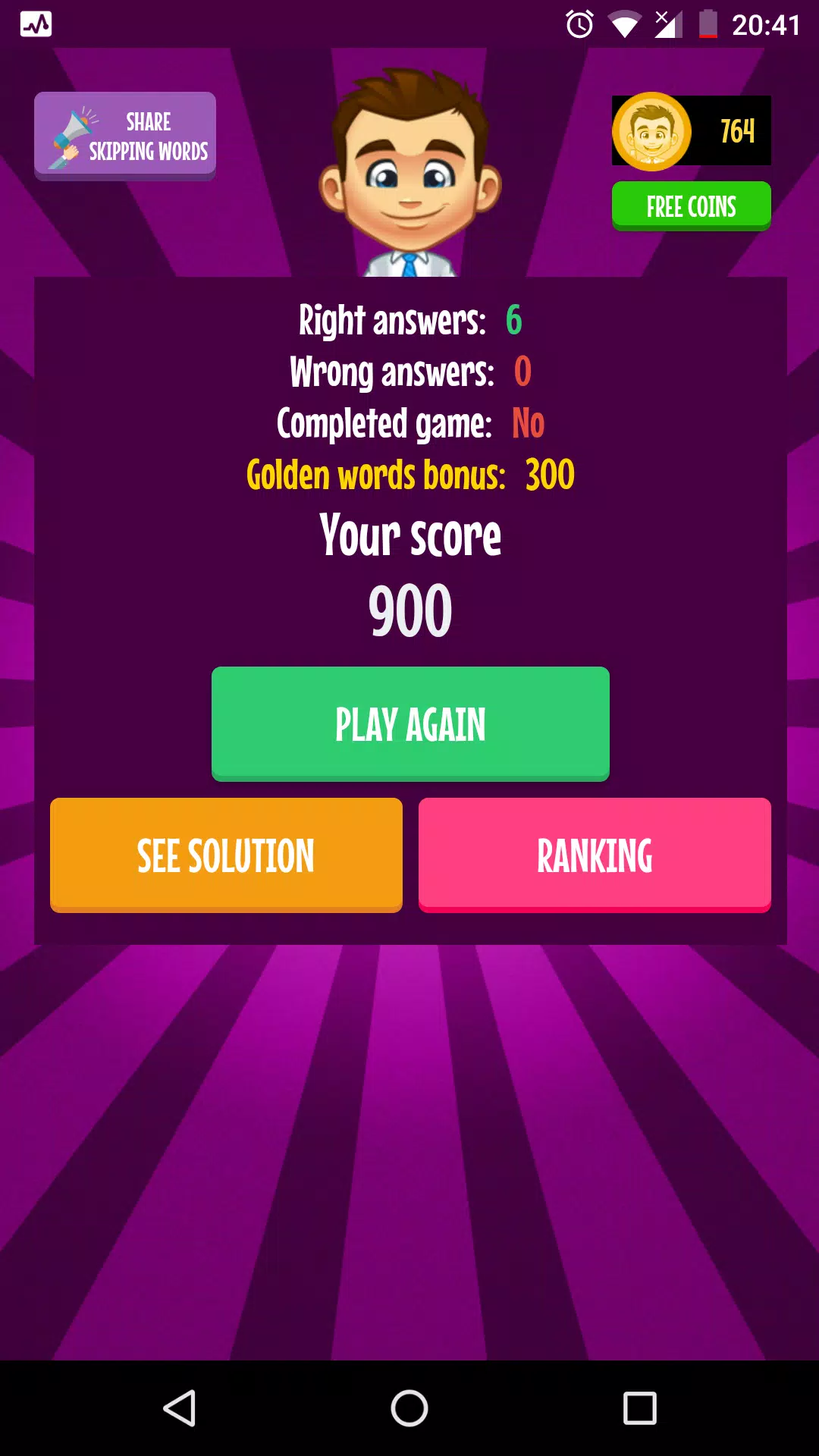 Alphabet Game Ekran Görüntüsü 2