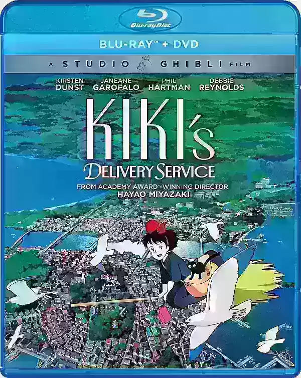Capa de Blu-ray