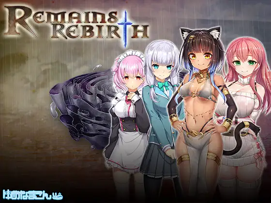 Remains Rebirth,Remains Rebirth Android Port + Mod ภาพหน้าจอ 0