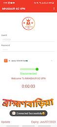 MHABAUR 6G VPN - Secure VPN স্ক্রিনশট 2