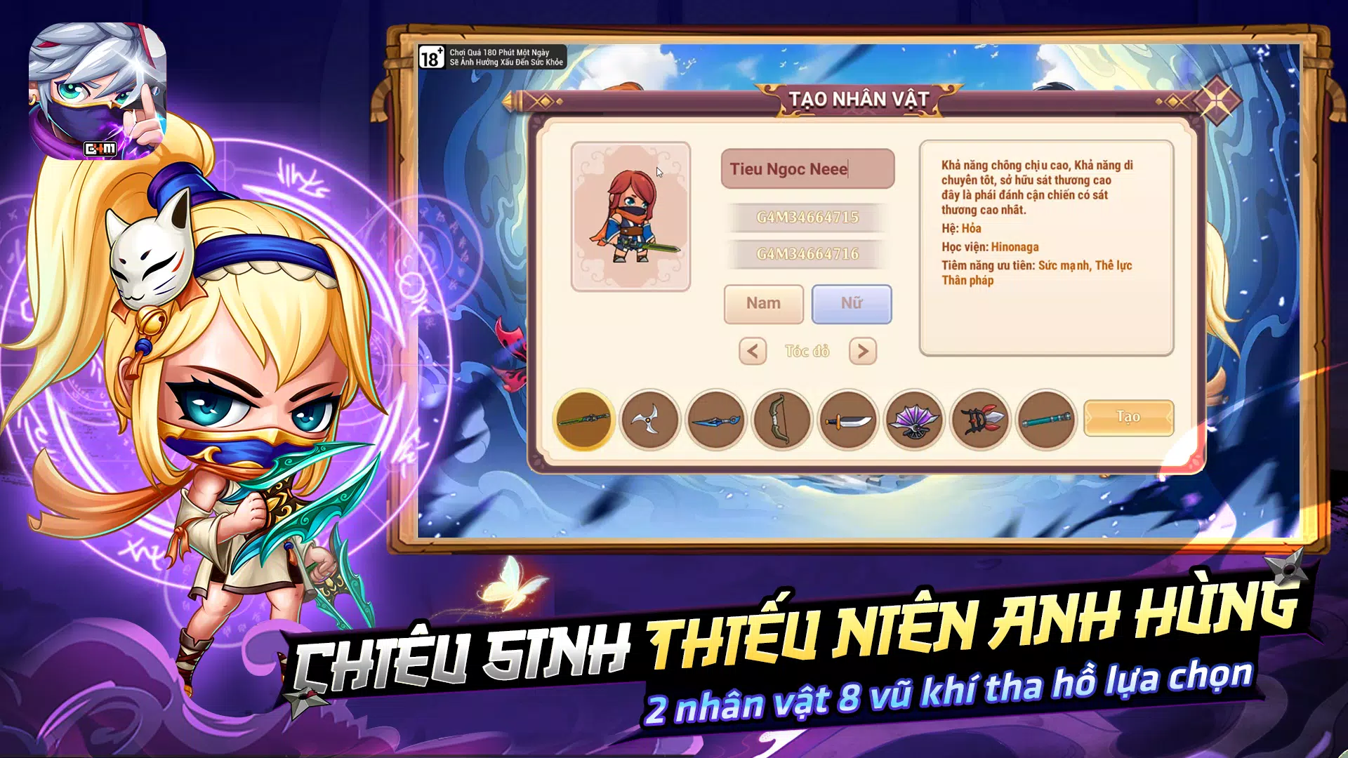 Học Viện Ninja G4M 스크린샷 0