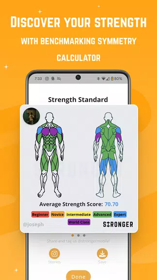 Stronger - Workout Gym Tracker應用截圖第1張