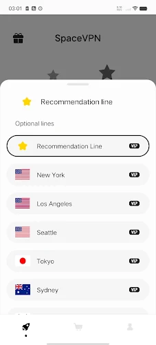 SpaceVPN Captura de pantalla 1
